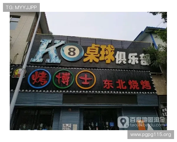 k8凯发娱乐盛宴体育激情，全方位体验尽在此
