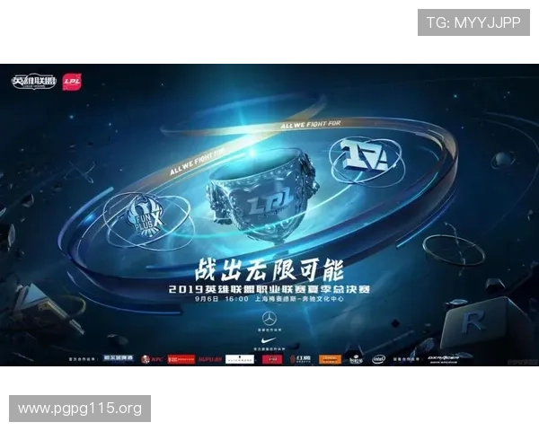 风行平台观看直播的详细步骤与操作指南